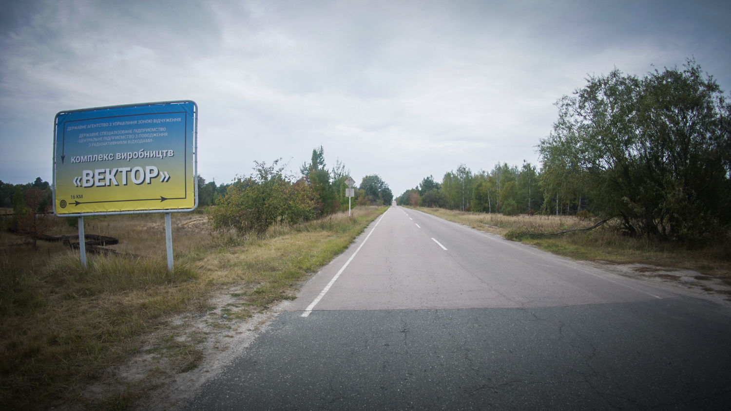 FBR Fotografía y Vídeo - chernobyl-30.jpg