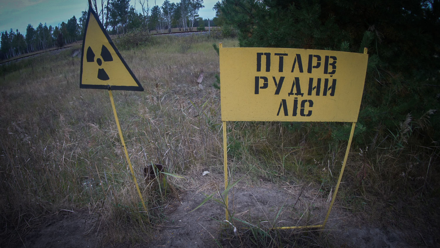 FBR Fotografía y Vídeo - chernobyl-31.jpg