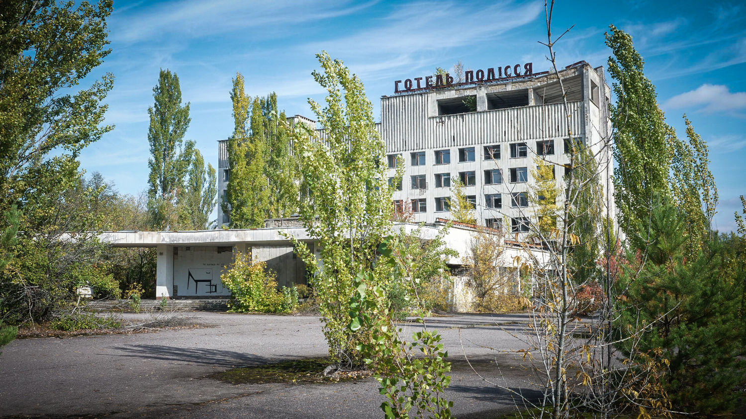 FBR Fotografía y Vídeo - chernobyl-6.jpg