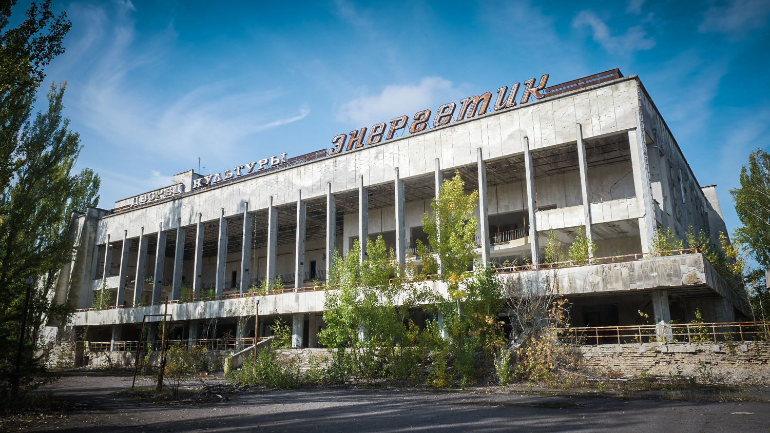 FBR Fotografía y Vídeo - chernobyl-7.jpg